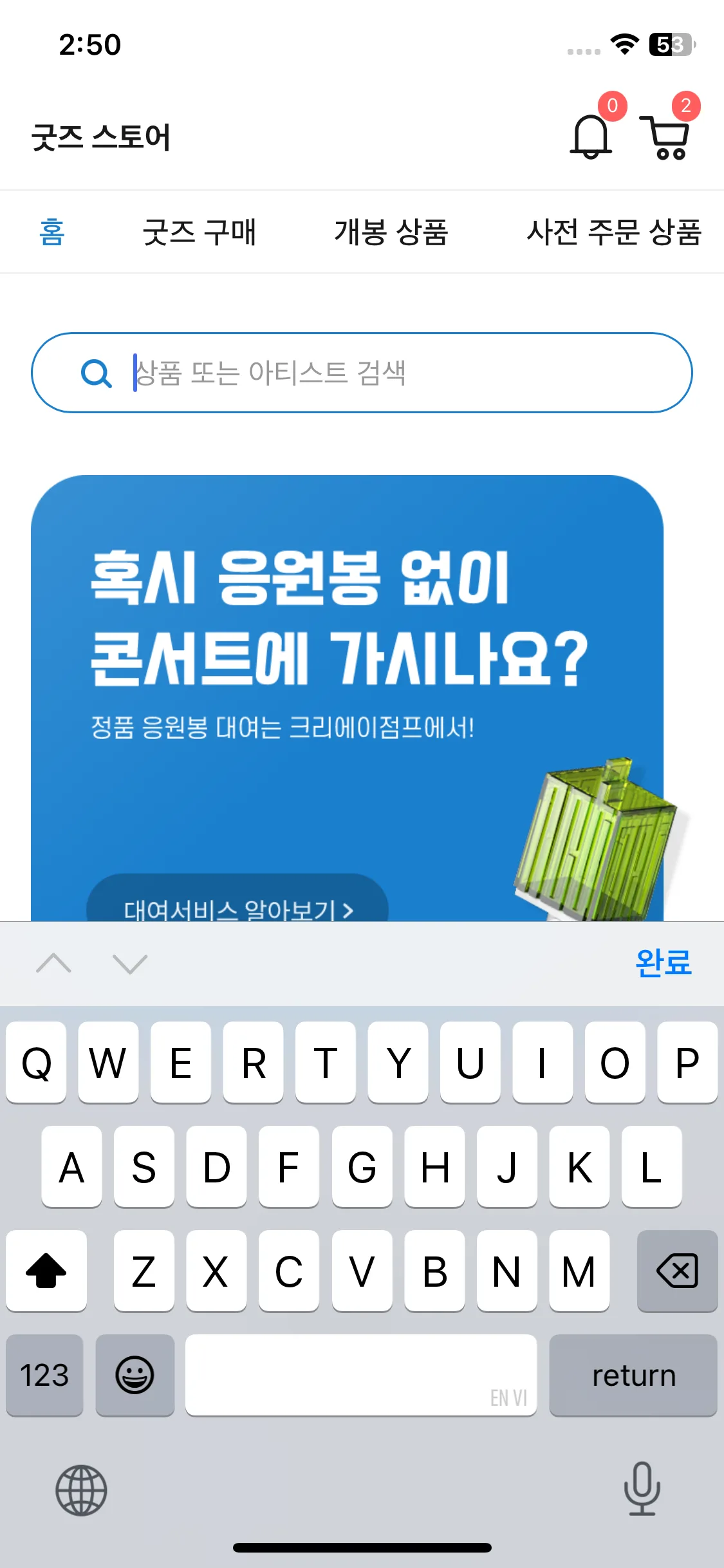 Test Image 4